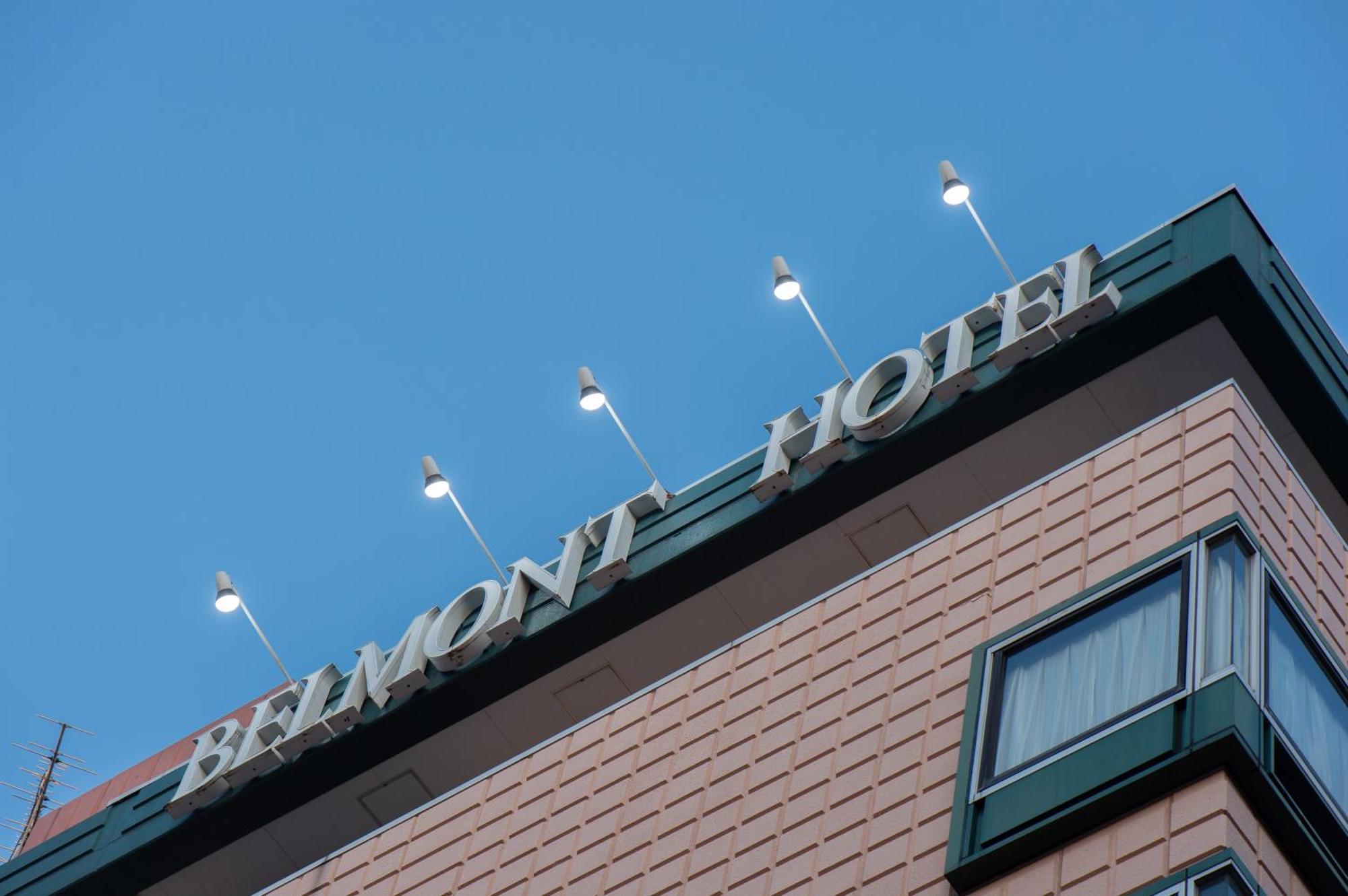 Belmont Hotel Tokyo Eksteriør billede