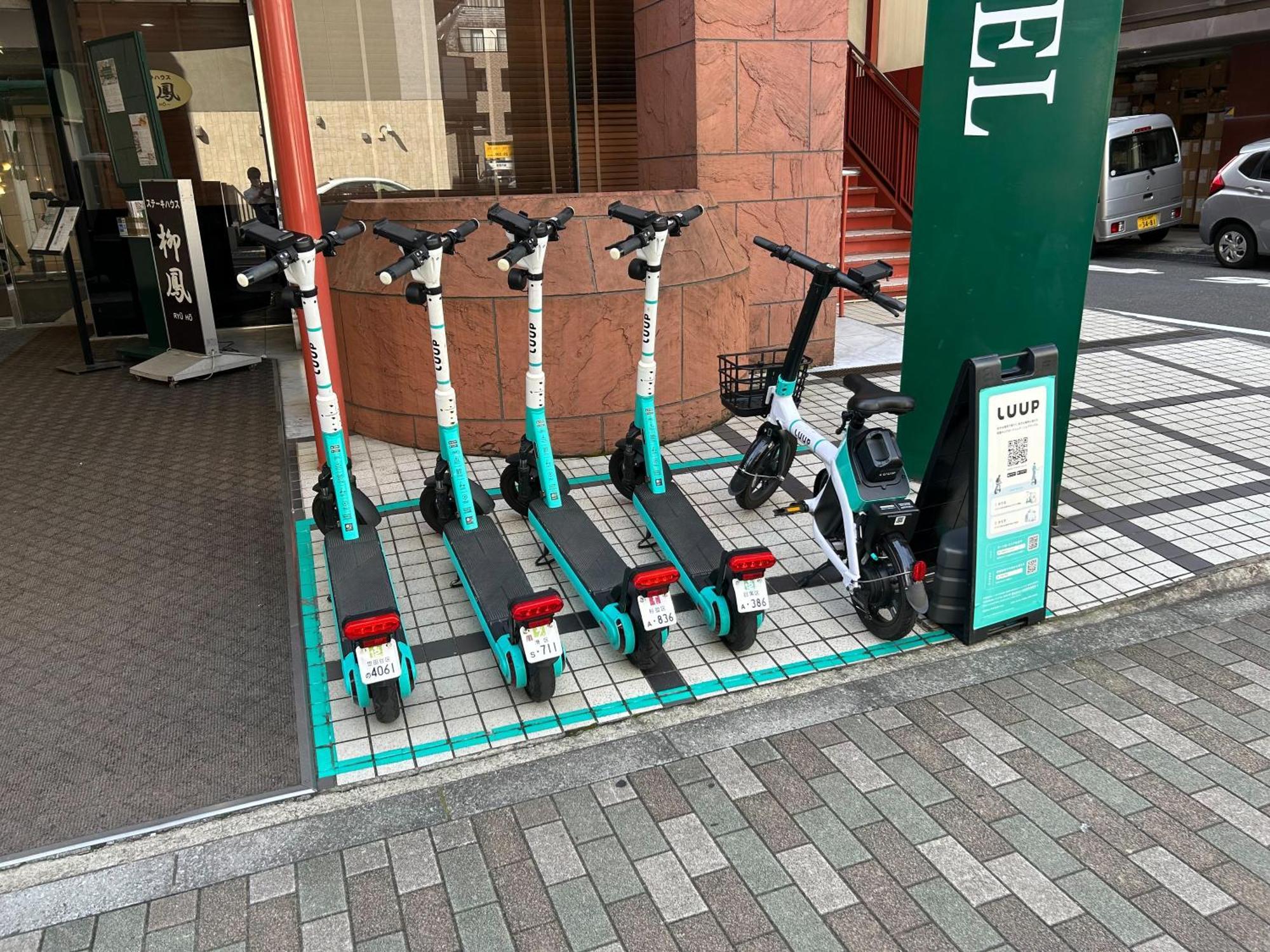 Belmont Hotel Tokyo Eksteriør billede